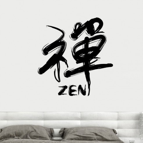 Stickers muraux thème zen et bien-être - Stickers décoration zen