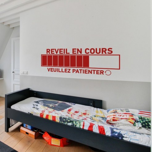 Reveil en cours veuillez patienter