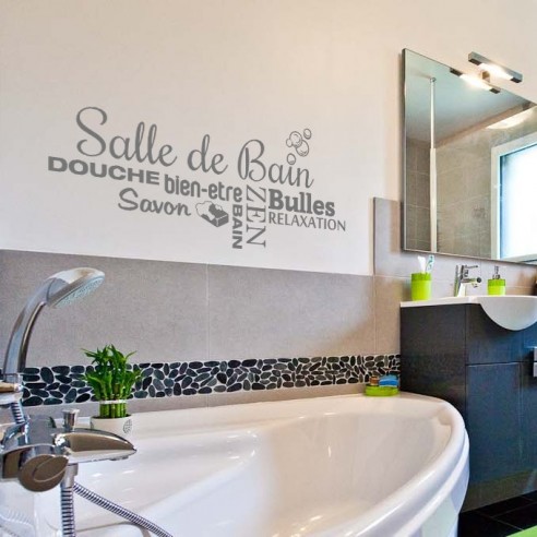 Sticker mural salle de bain Art de la salle de bain Déco de salle de bain  Déco murale de salle de bain -  Canada
