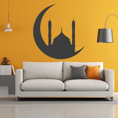 Sticker musulman mosquée