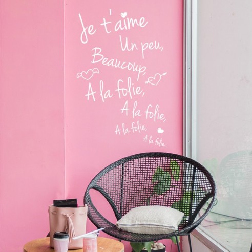 Sticker texte je t'aime