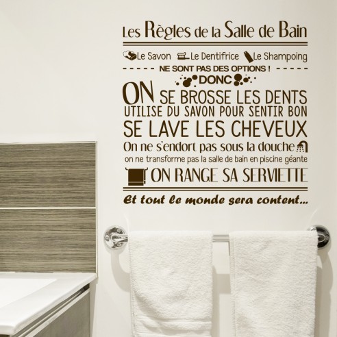 Stickers muraux salle de bain texte - Autocollants règles salle de