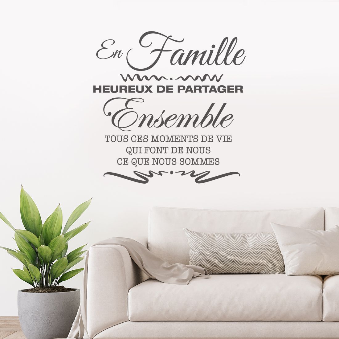 Sticker mural Règles de la Famille : Chez Rentreediscount Ma jolie