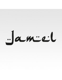 Stickers prénom personnalisé