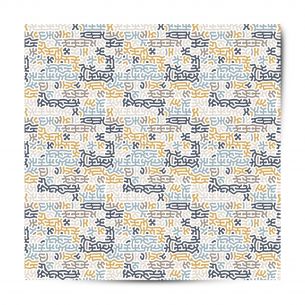 Vinyle adhésif patterns diamant