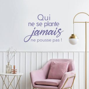 Sticker qui ne se plante jamais ne pousse pas 2