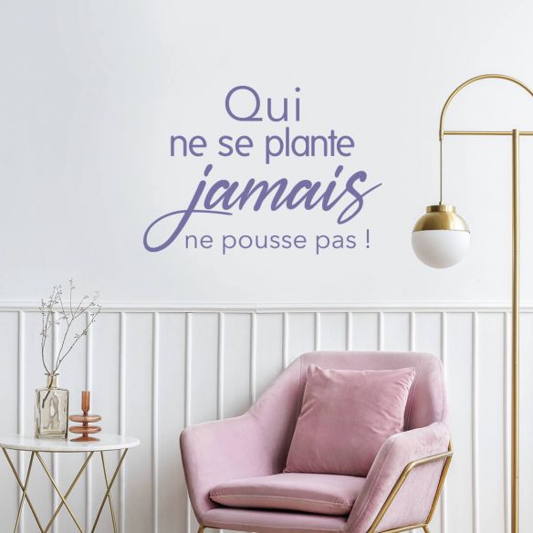 Sticker qui ne se plante jamais ne pousse pas
